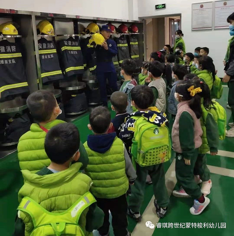 图片28.png