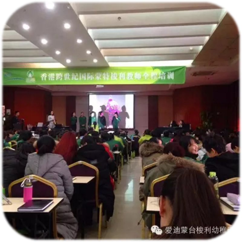 图片6.png
