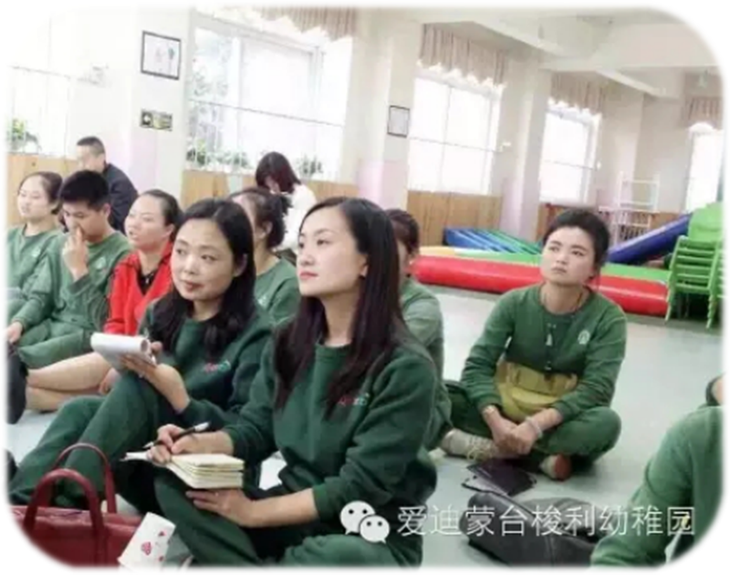 图片7.png