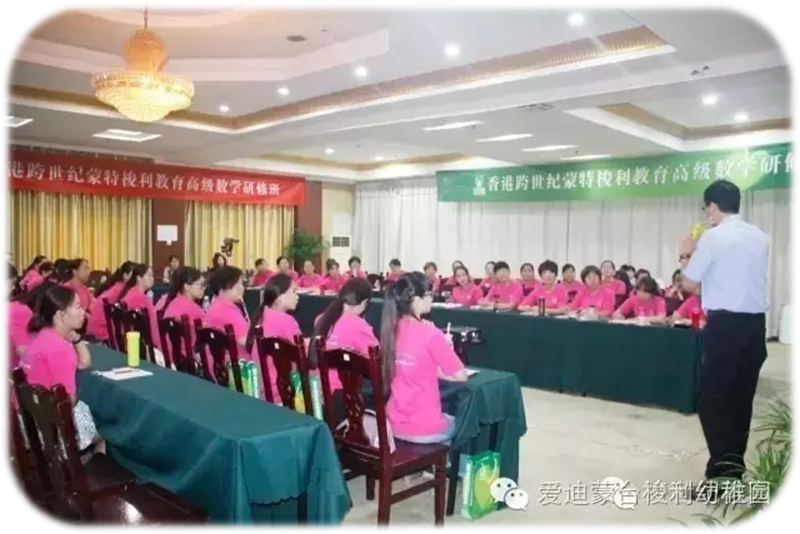 图片8.png