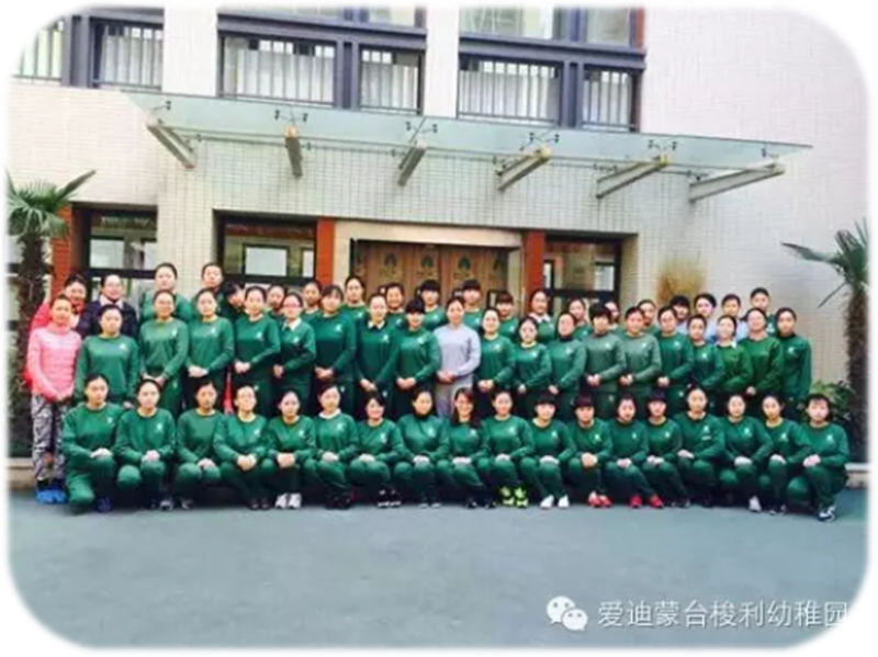 图片9.png