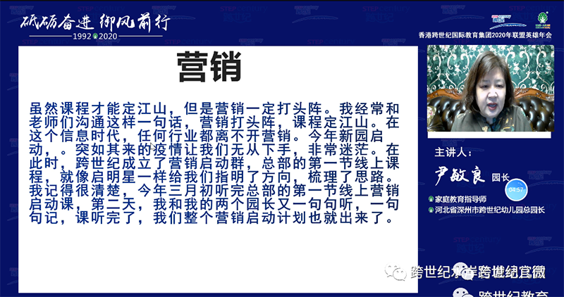 图片29.png