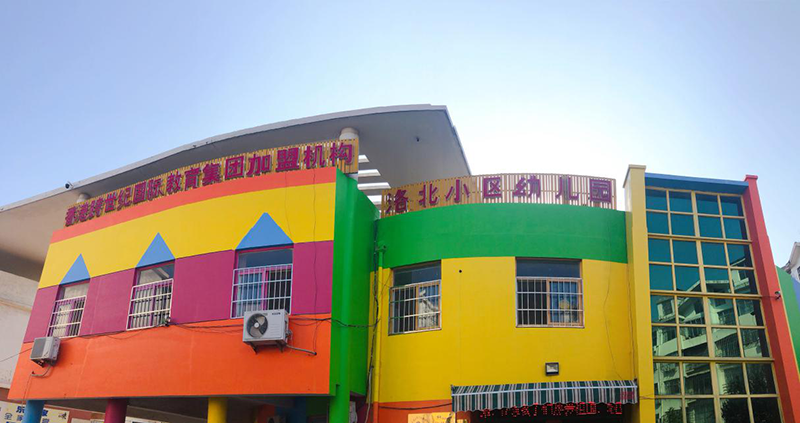 图片11.png
