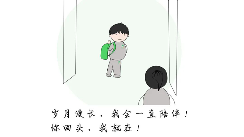 图片12.png