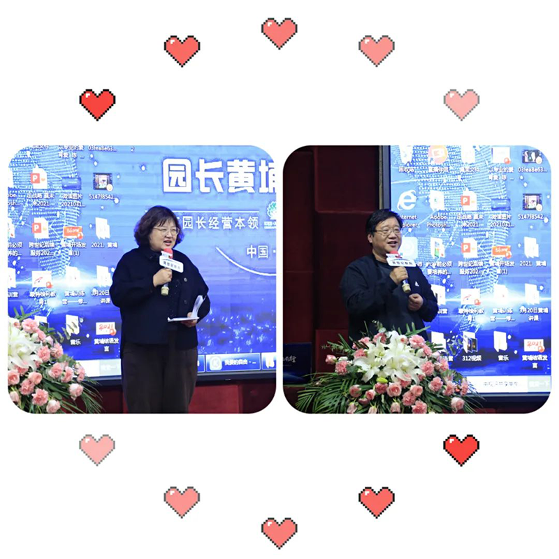 图片19.png