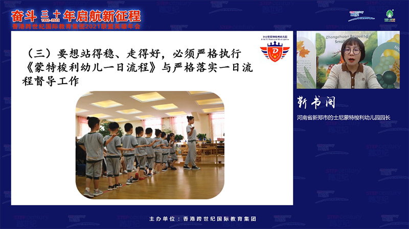 图片17.png