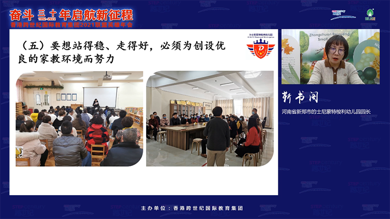 图片19.png