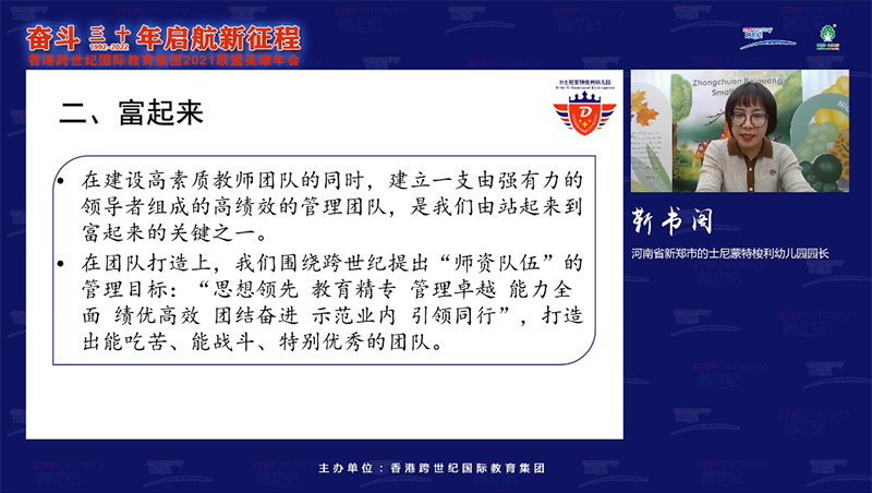 图片20.png